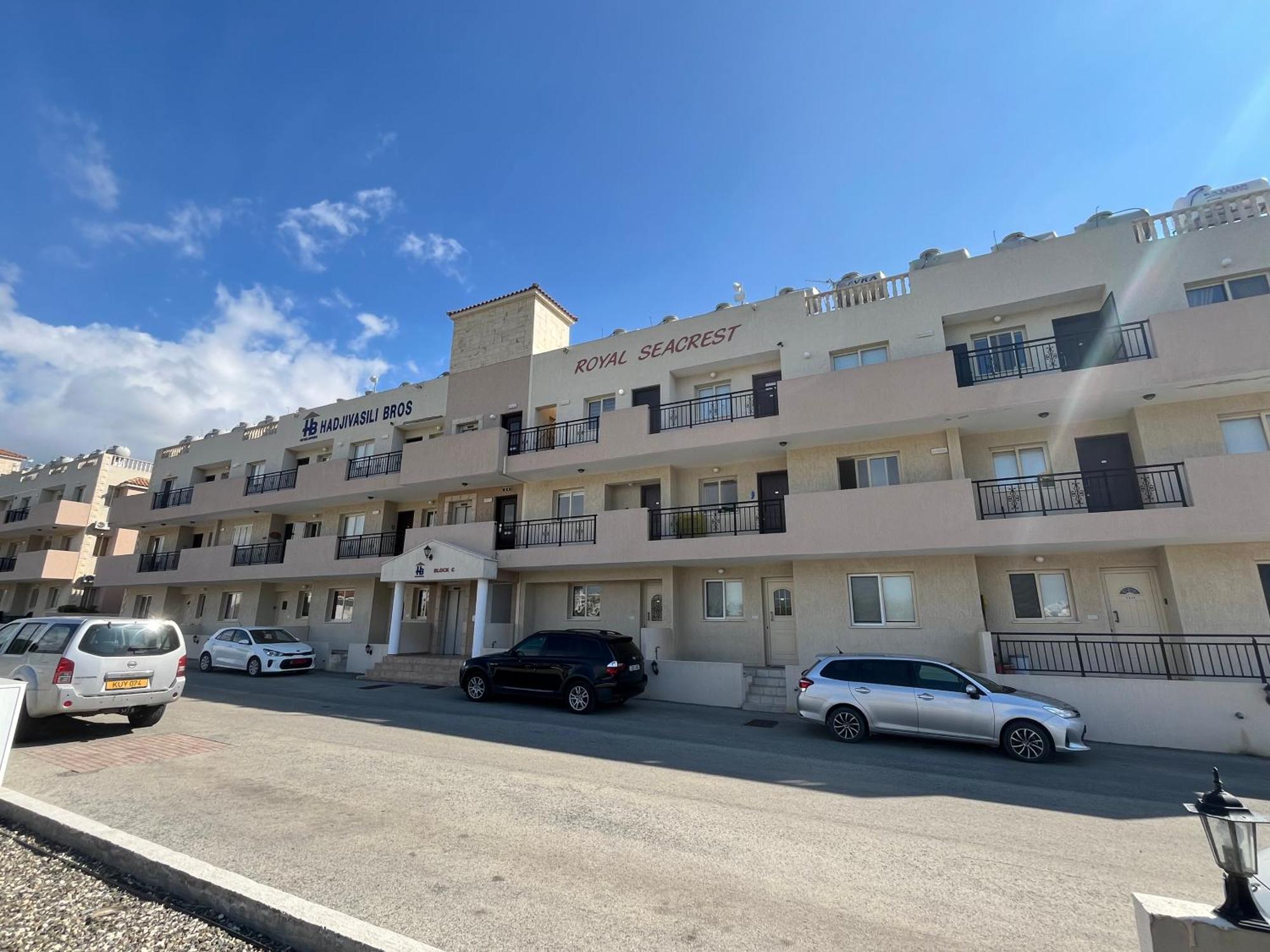 Paphos Royal Seacrest Residence מראה חיצוני תמונה